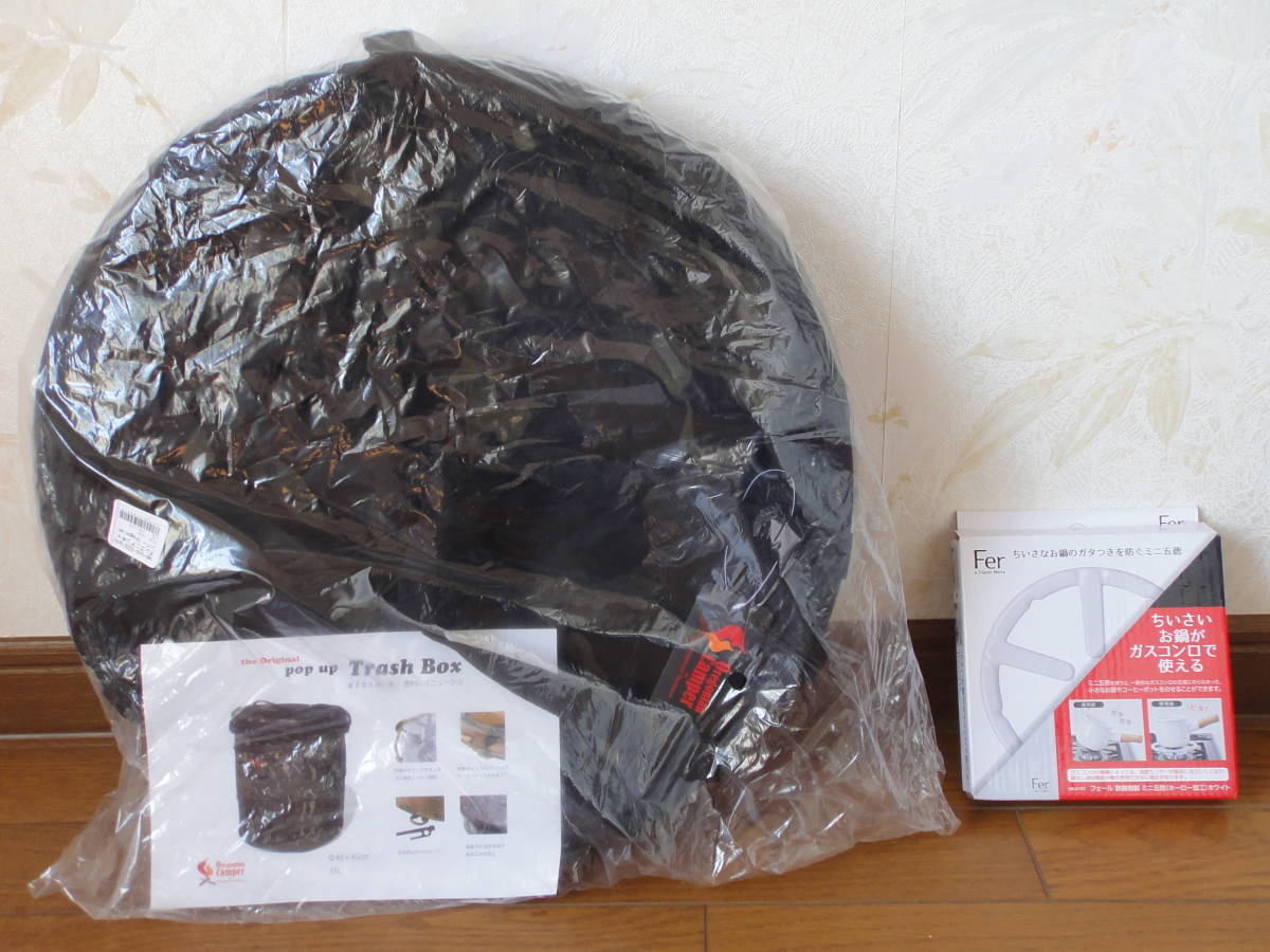 Yahoo!オークション - 新品 送料無料 フジカハイペット 白 Yahoo!オークション - 新品 送料無料 フジカハイペット 白