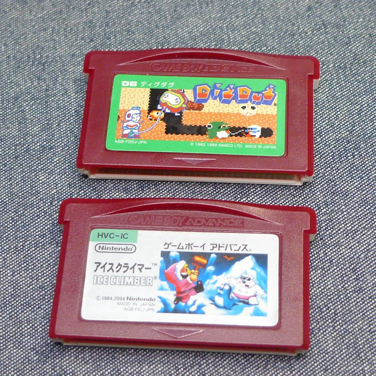 春早割 8本セット ゲームボーイ アドバンス ファミコン ミニ ソフト