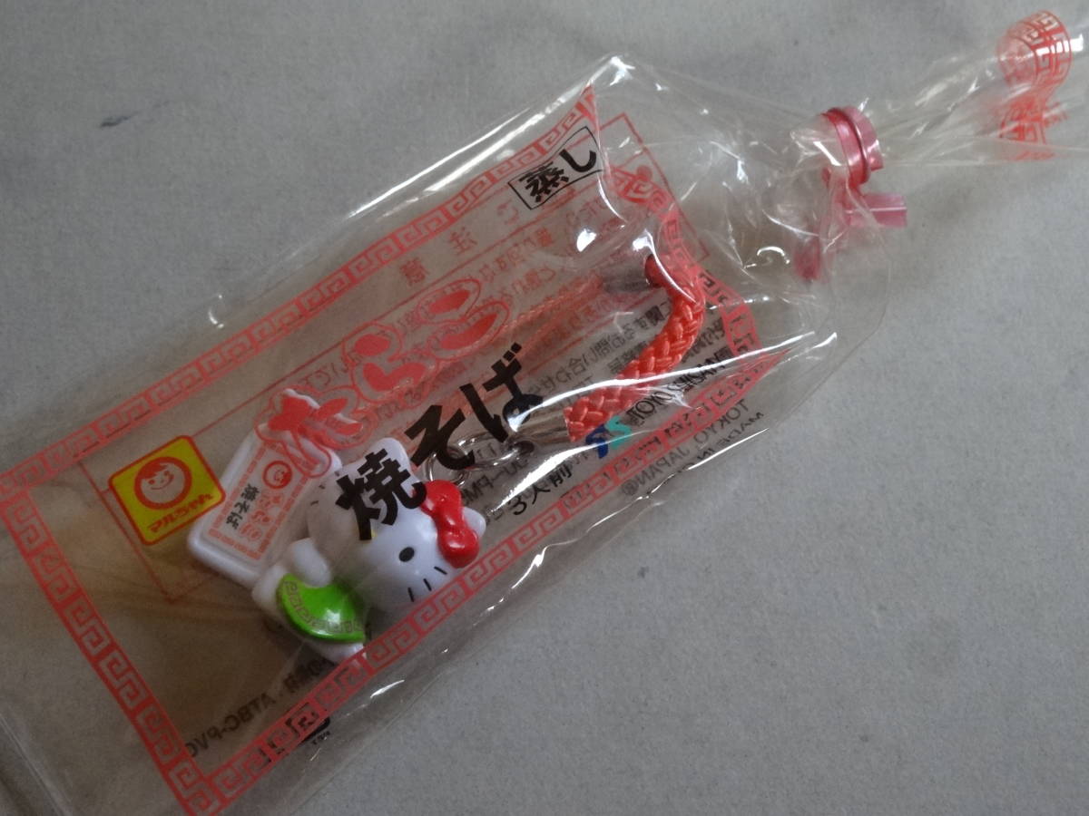  редкость Hello Kitty maru Chan якисоба оригиналы ловушка икра минтая якисоба netsuke ремешок не продается * не использовался * нераспечатанный 