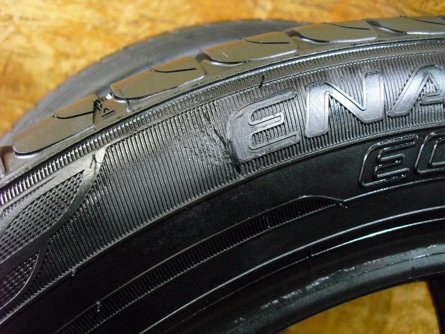 ■本州送料無料■超バリ山■195/55R16 2本 ダンロップ■中古タイヤホイール館 伊勢原店_画像3