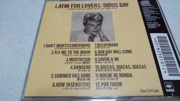 ▲　ドリス・デイ　CD　【　リス・デイ・シングス・ラテン　】　Doris Day / Latin For Lovers_画像3