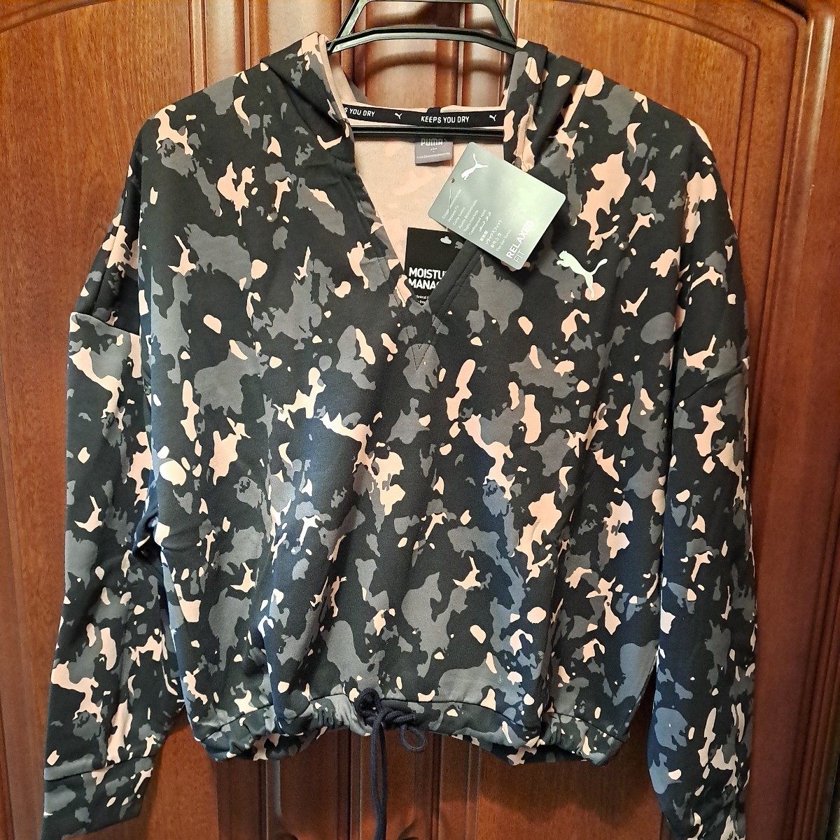 [ tag equipped ]PUMA V neck pull over Parker high waist camouflage pattern RELAXED Fit L size ( bust 84~88, height 162~168) DRYCELL
