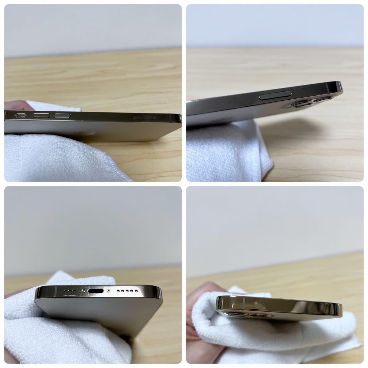 美品【iPhone12Pro 128GB ゴールド】SIMフリー|Yahoo!フリマ(旧