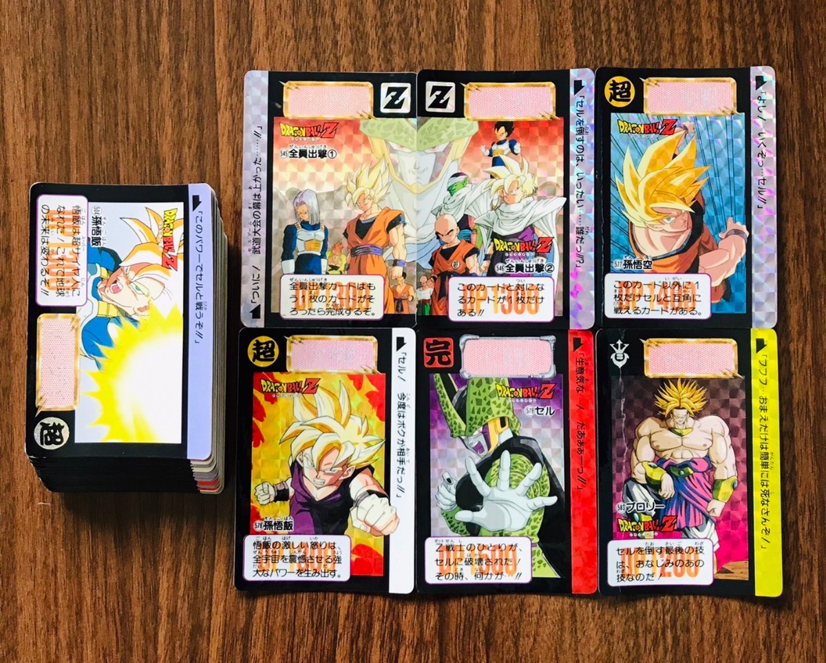 ドラゴンボール 超 33弾34弾 COMPLETE BOX カードダス ドラゴンボールスーパーフィギュア プレミアムバンダイ限定