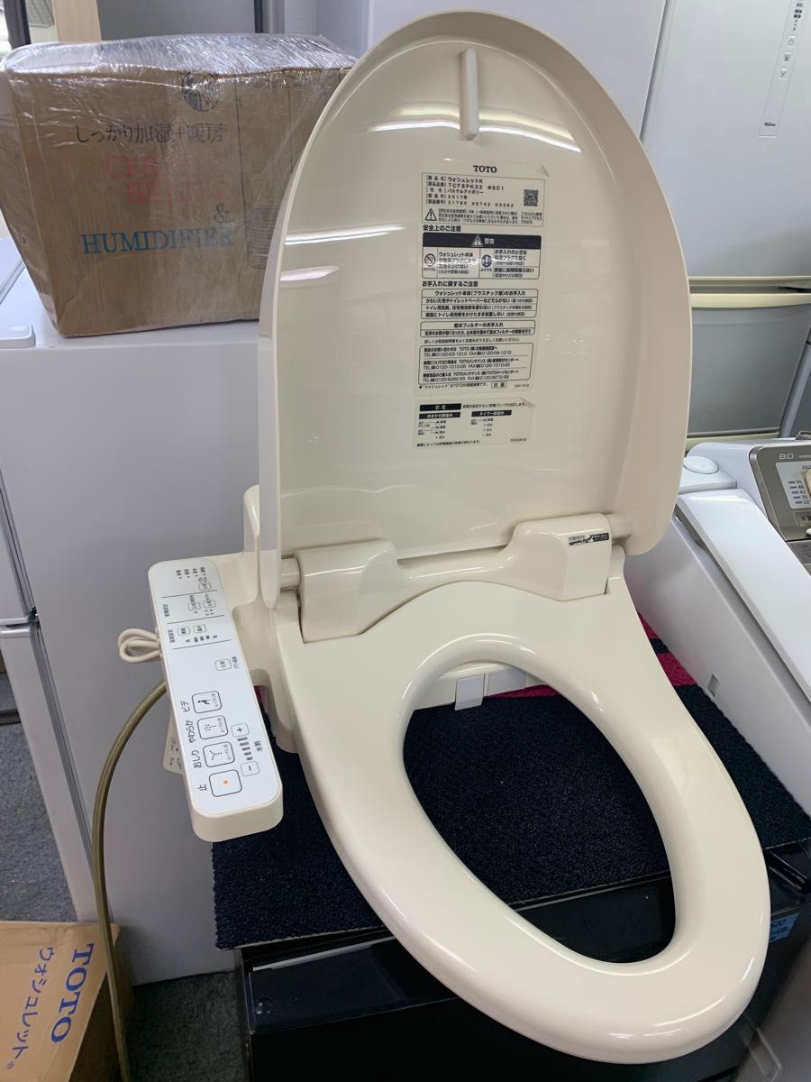 TOTOウォシュレット 温水洗浄便座|Yahoo!フリマ(旧PayPayフリマ) TOTOウォシュレット 温水洗浄便座|Yahoo!フリマ(旧PayPayフリマ)