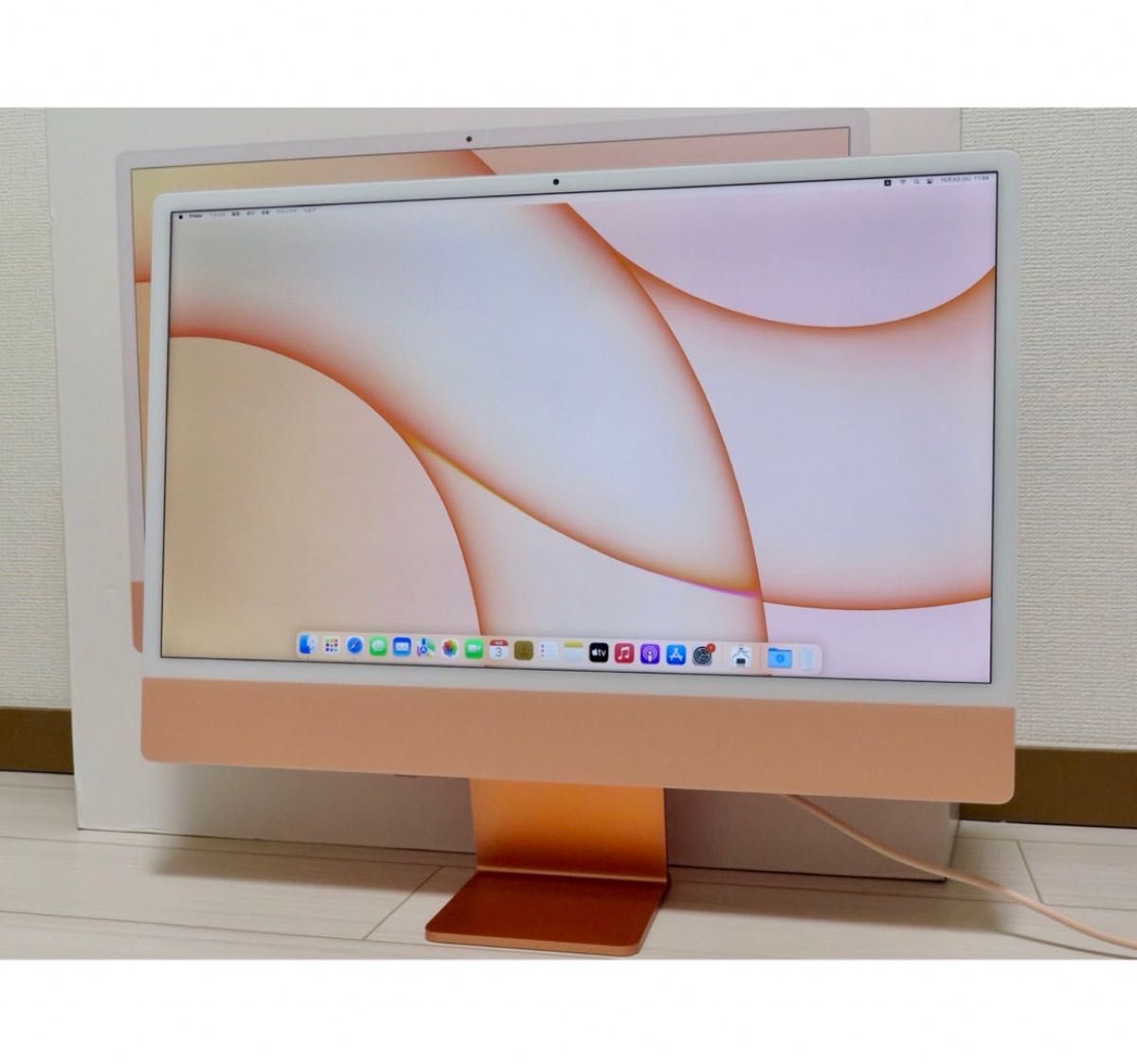 Apple iMac 24インチ　M1 メモリ16GB SSD 1TB オレンジ