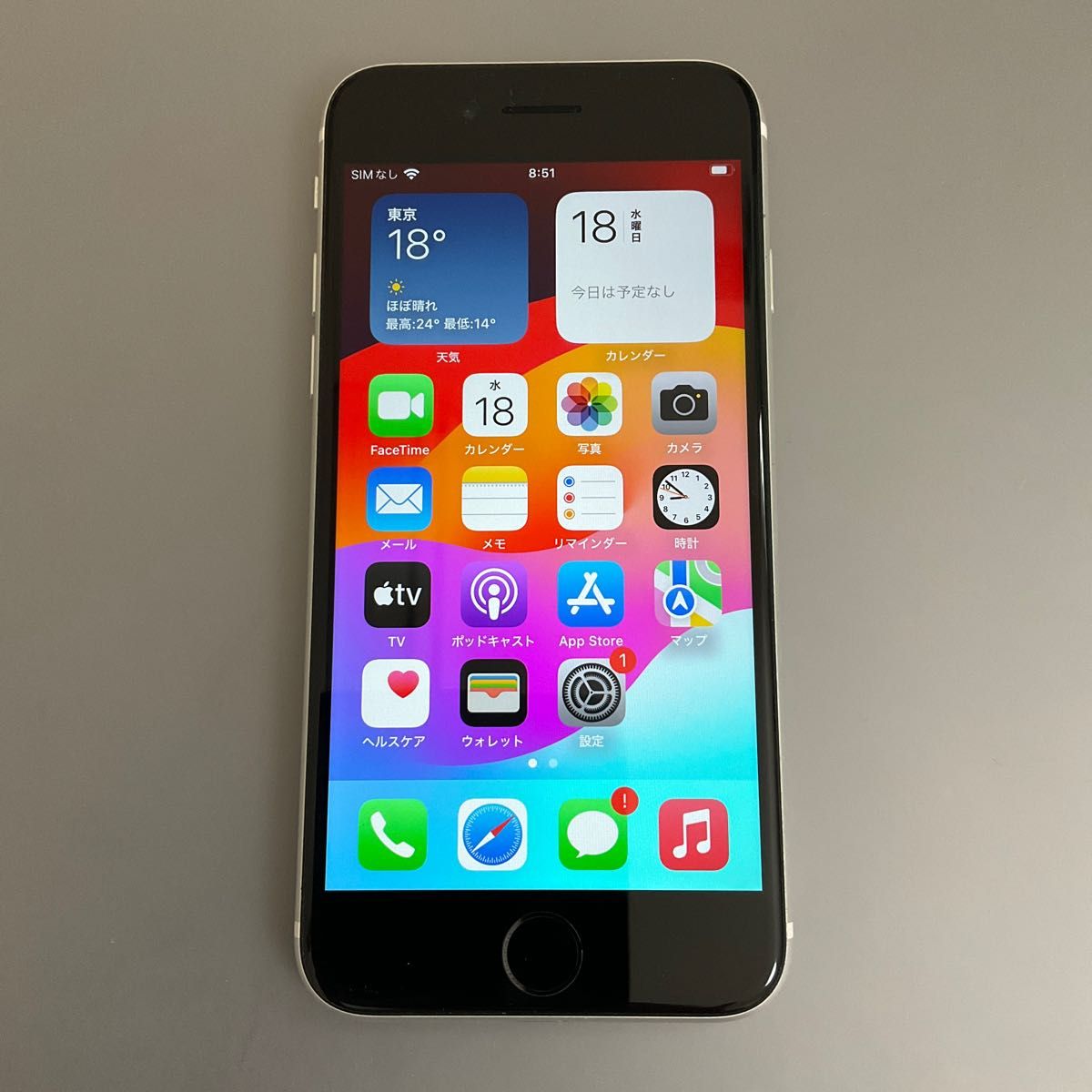 iPhone SE2 第２世代 128GB SIMフリー ホワイト バッテリー85%｜PayPay