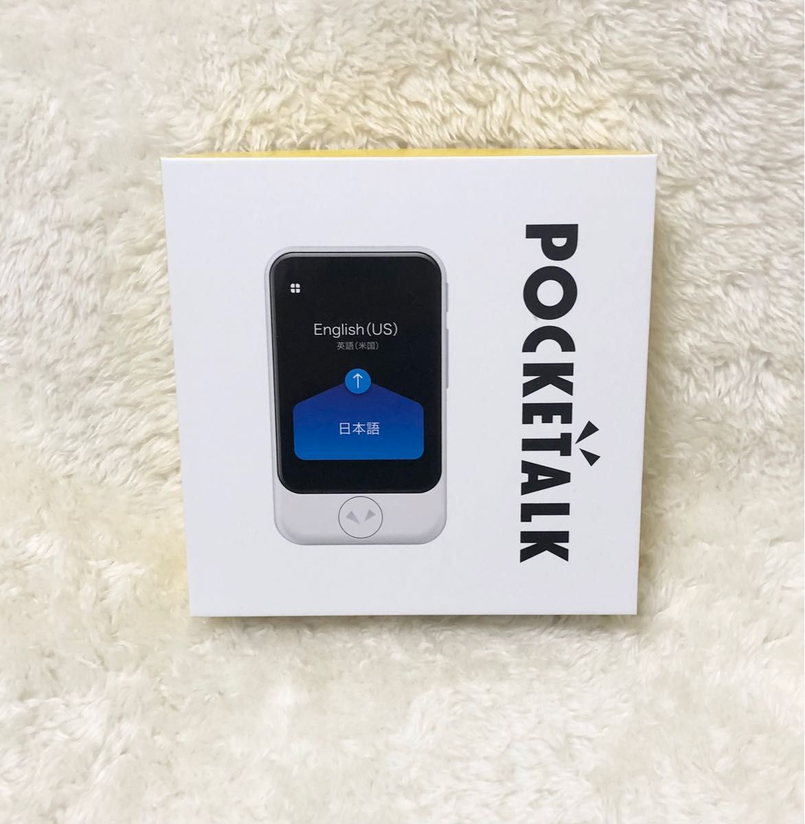 ☆美品☆ POCKETALK S グローバル通信付 翻訳機 ※期限切れ-