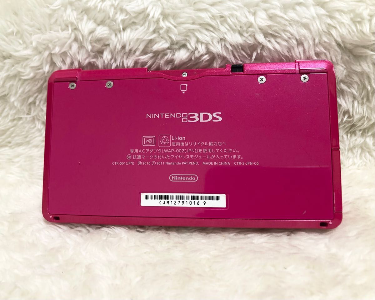 ★美品★ Nintendo 任天堂 ニンテンドー 3DS 本体 グロスピンク