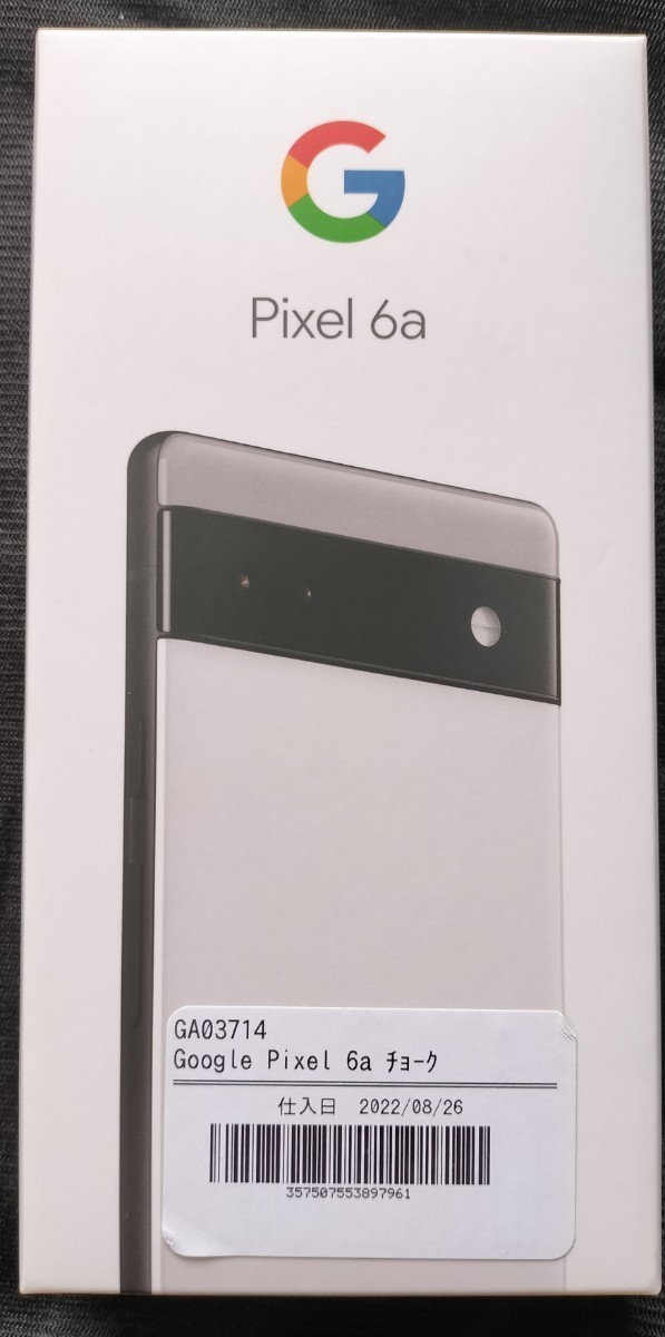 入園入学祝い Google Pixel SIMフリー 128GB（Chalk）au 6a Android