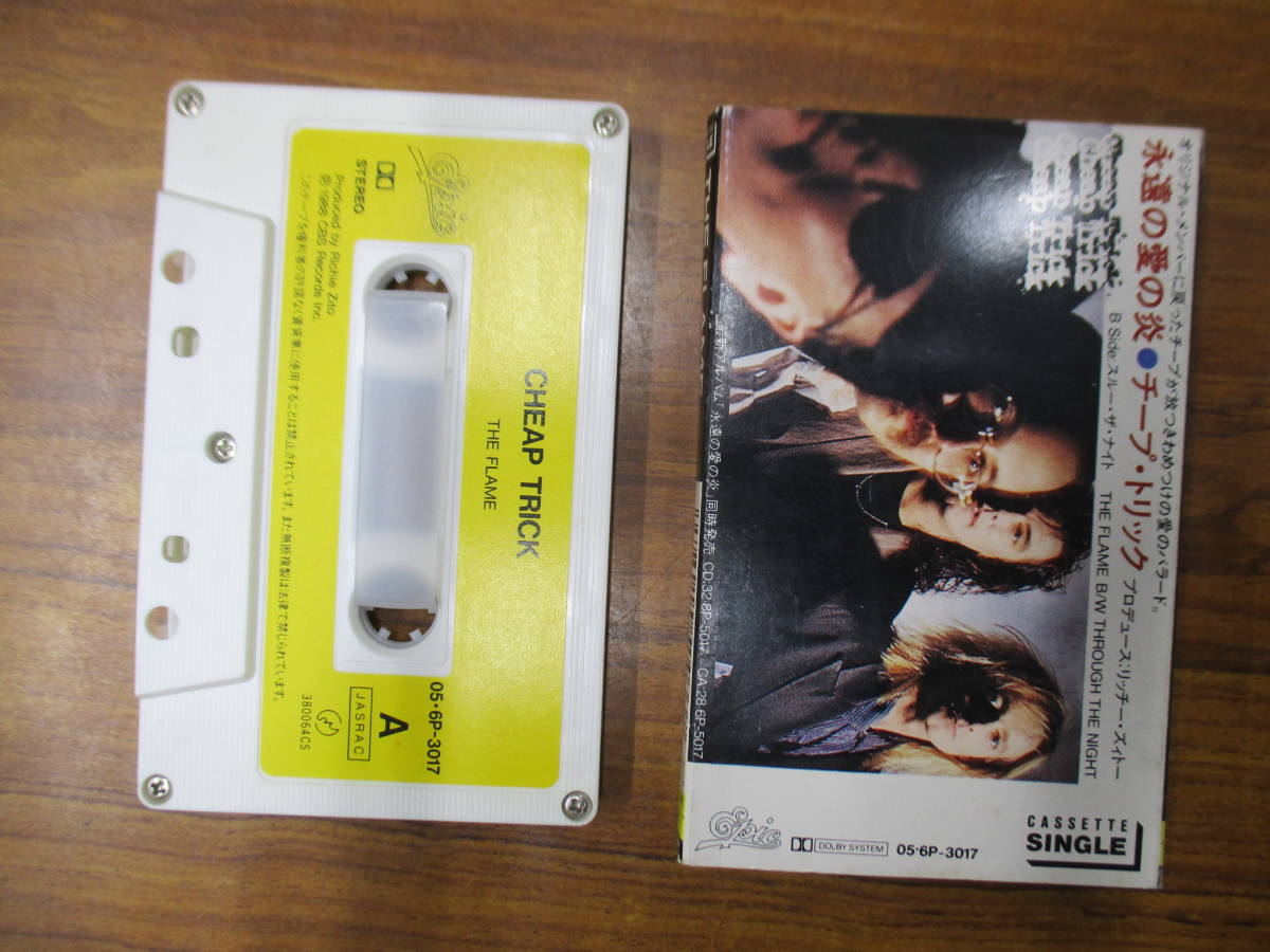 S-3624【カセットテープ】シングル 国内版 チープ・トリック 永遠の愛の炎 CHEAP TRICK THE FLAME / THROGH THE NIGHT cassette tapeの画像1
