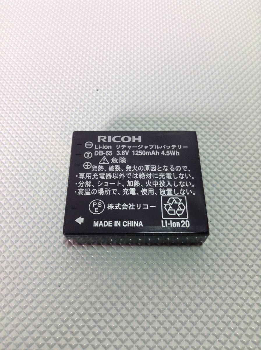 U681○RICOH リコー デジタルカメラ GR DIGITALⅢ コンパクト U681○RICOH リコー デジタルカメラ GR DIGITALⅢ コンパクト