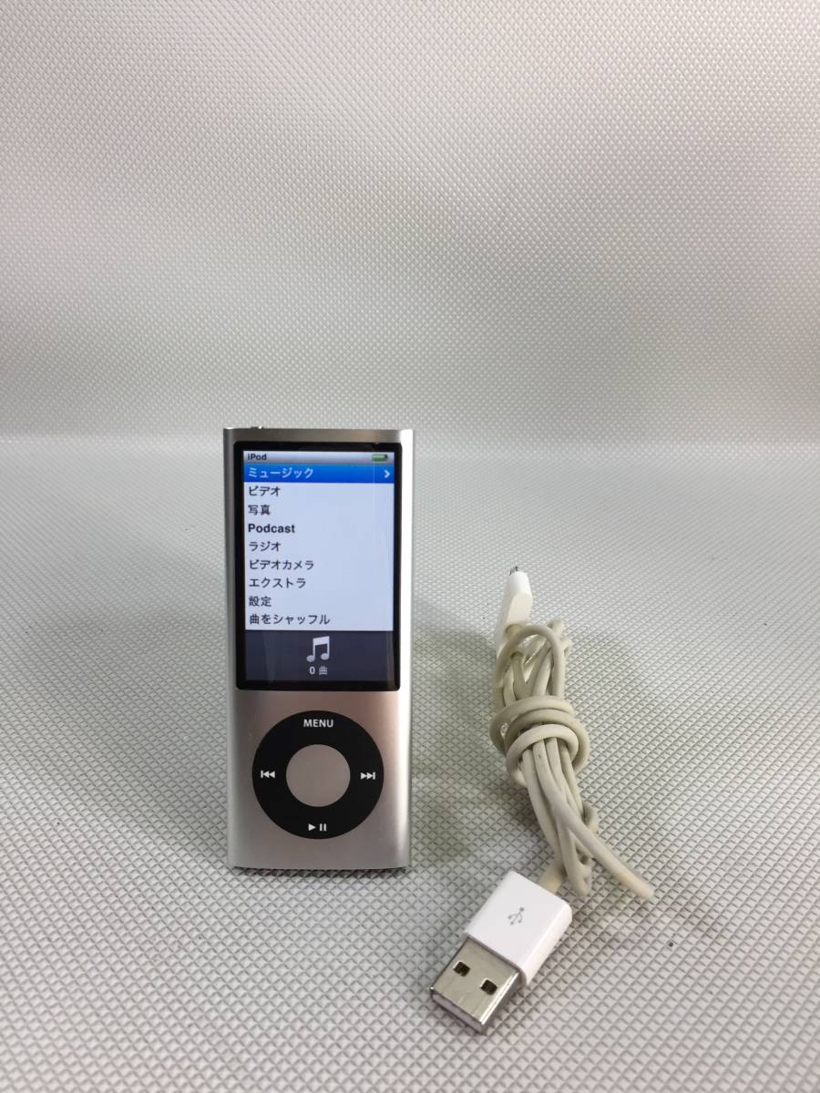 S2831○Apple アップル iPod nano アイポッド ナノ 第5世代 8GB A1320/MC060J デジタルオーディオプレーヤー 訳アリ リセット済_画像1