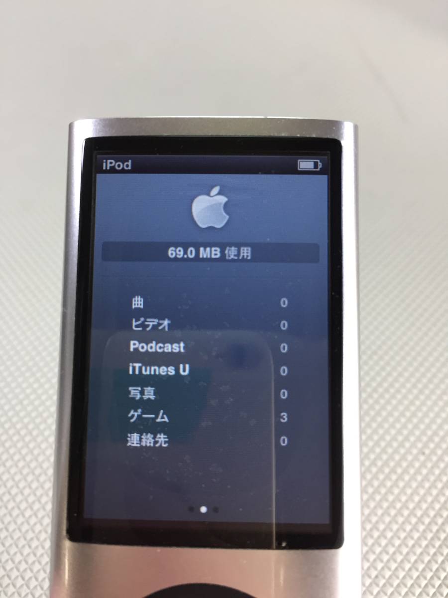 S2831○Apple アップル iPod nano アイポッド ナノ 第5世代 8GB A1320/MC060J デジタルオーディオプレーヤー 訳アリ リセット済_画像8