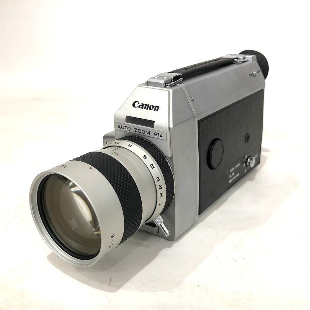 【C3707】Canon Auto Zoom オートズーム 814 シネカメラ シネマカメラ 箱 テープ レンズフード フィルター 付き_画像3