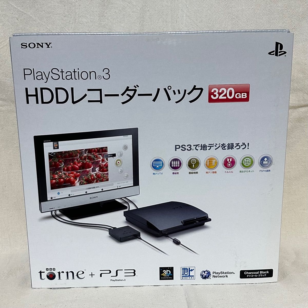 SONY PlayStation3 HDDレコーダーパック CEJH-10013 320GB＋おまけ