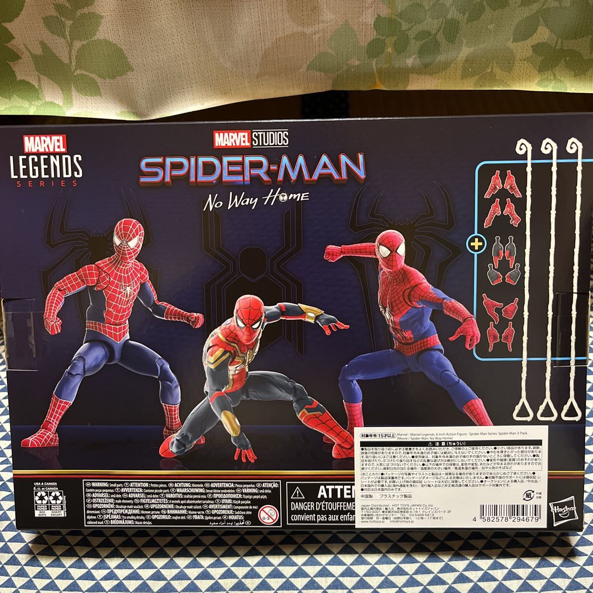 新品未開封　トイサピエンス限定　マーベルレジェンド　スパイダーマン　3パックスパイダーマン_画像2