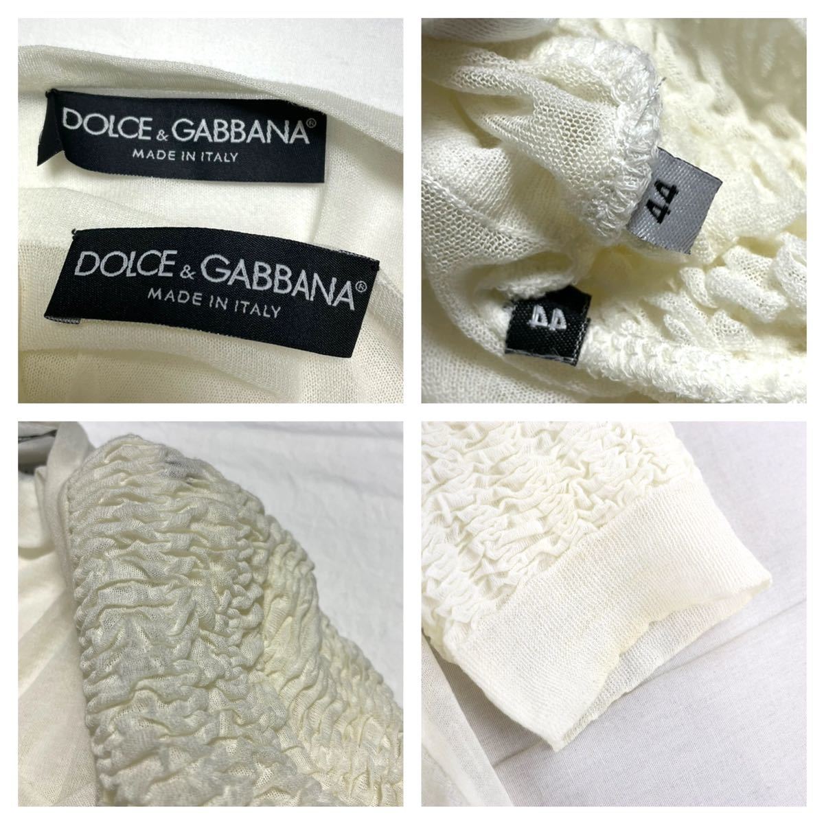 本物 ドルチェ＆ガッバーナ ワッフルシャーリング切替 アンサンブル カーディガン 44 白 ドルガバ DOLCE&GABBANA (レターパック配送可)_画像2