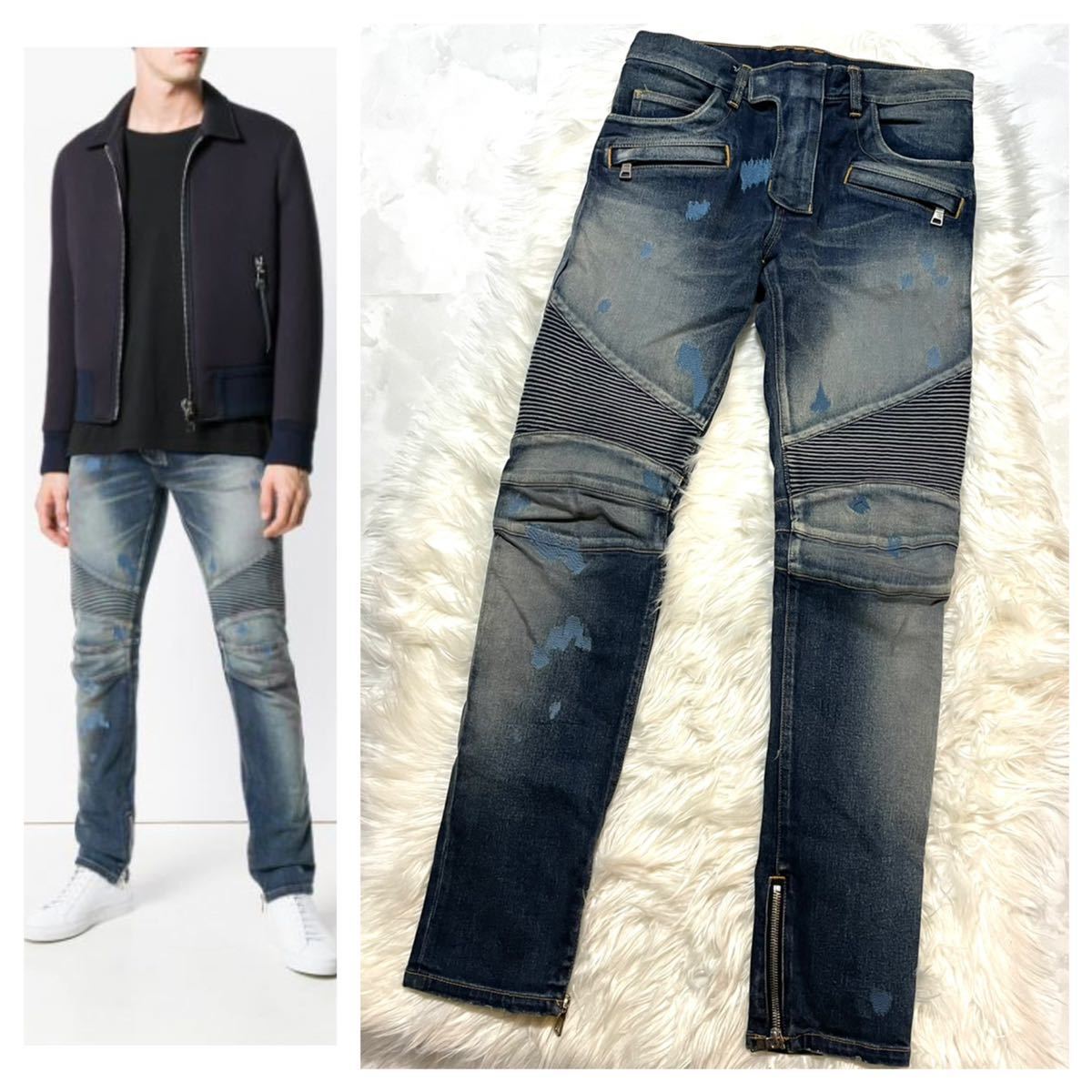 本物 美品 バルマンオム ペイント加工 裾サイドZIP バイカー デニムパンツ ジーンズ 青 29 BALMAIN HOMME