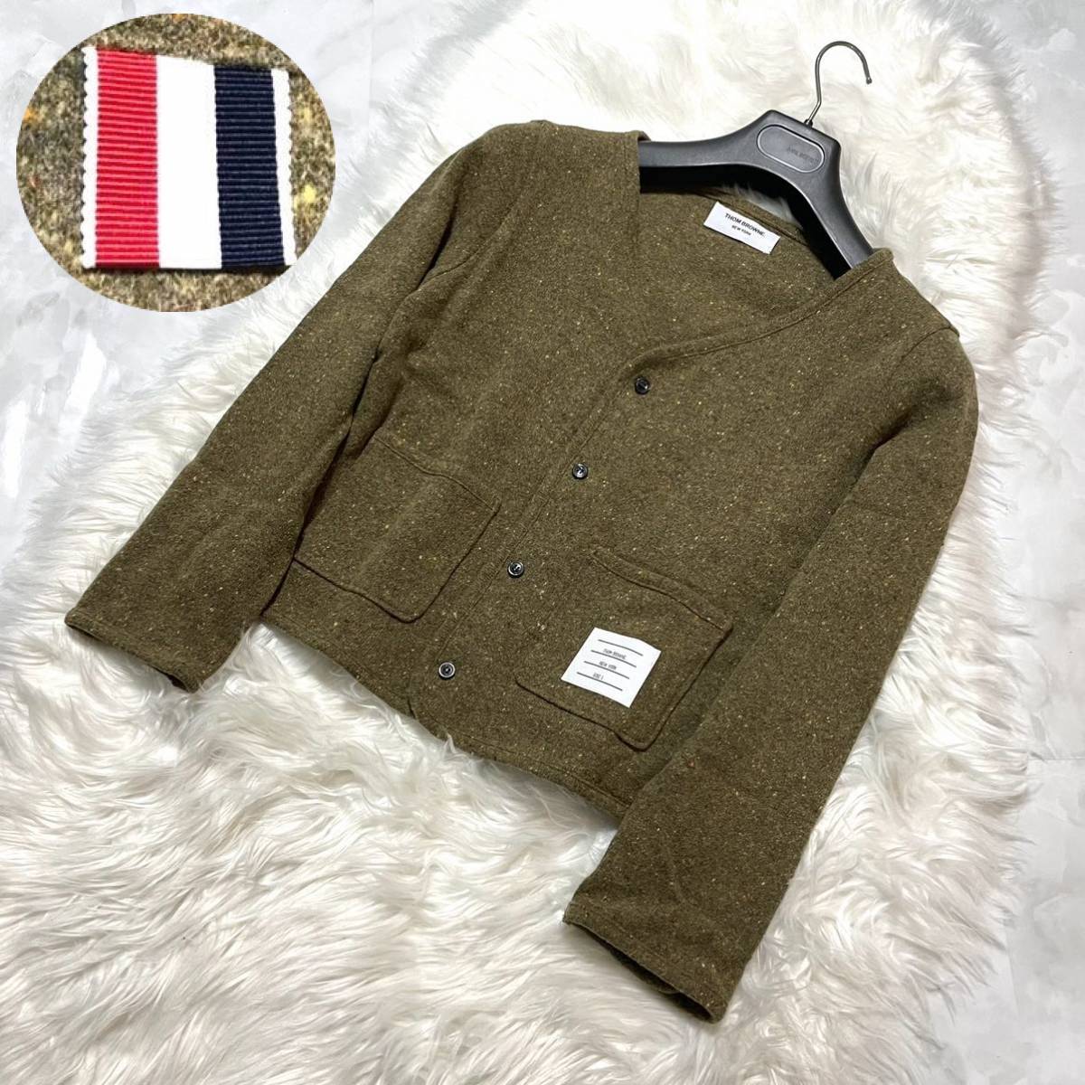 本物 美品 トムブラウン ウール混 ミックス ツイード カーディガン 1 カーキ系 THOM BROWNE (レターパック配送可)_画像1