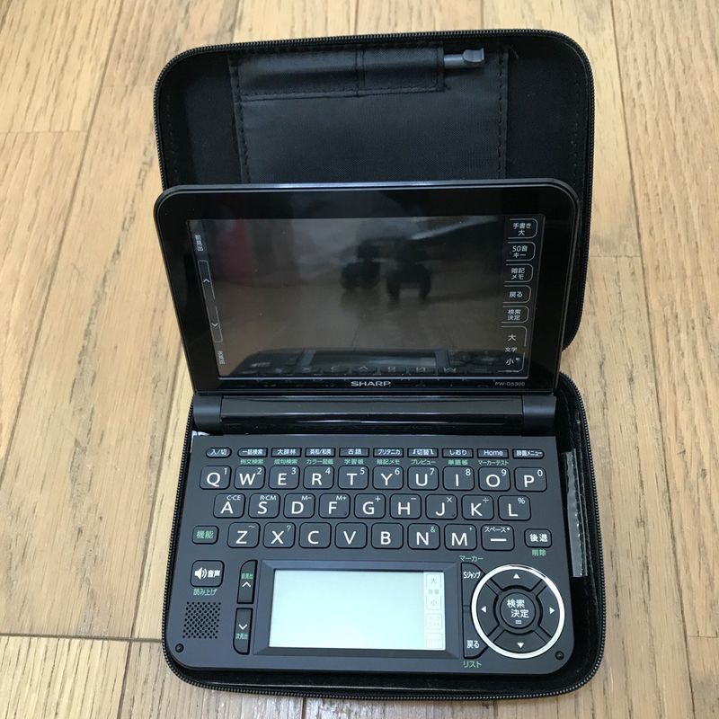 シャープ カラー電子辞書Brain 高校生モデル ブラック系 PW-G5300-B