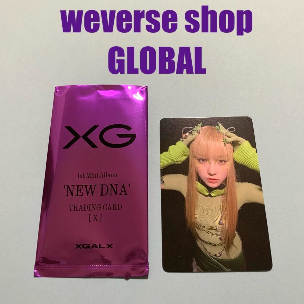 XG NEW DNA Weverse特典 トレカ HARVEY ハーヴィー-
