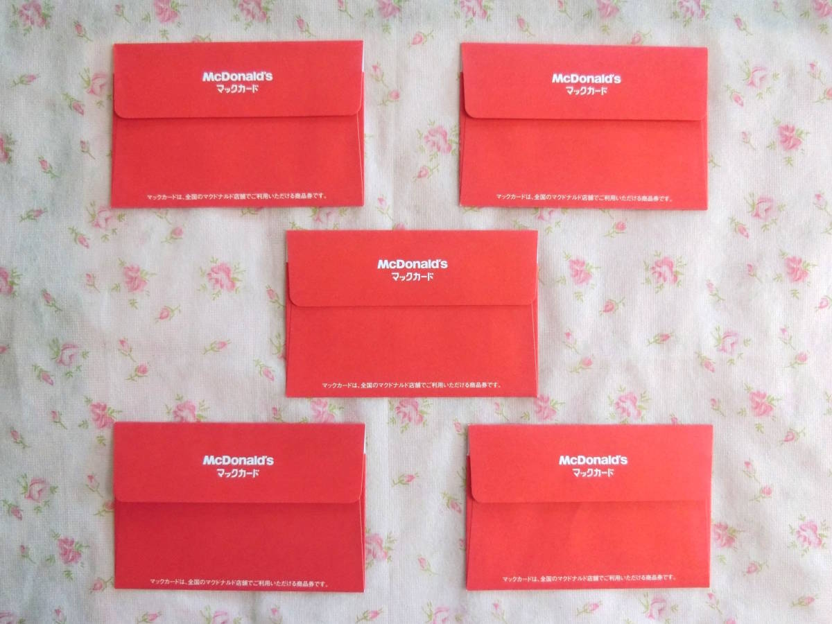 ◆マックカードの袋 10枚セット◇【袋のみ】 小さな封筒 ポチ袋 赤色 マクドナルド ギフトカード入れ_画像3