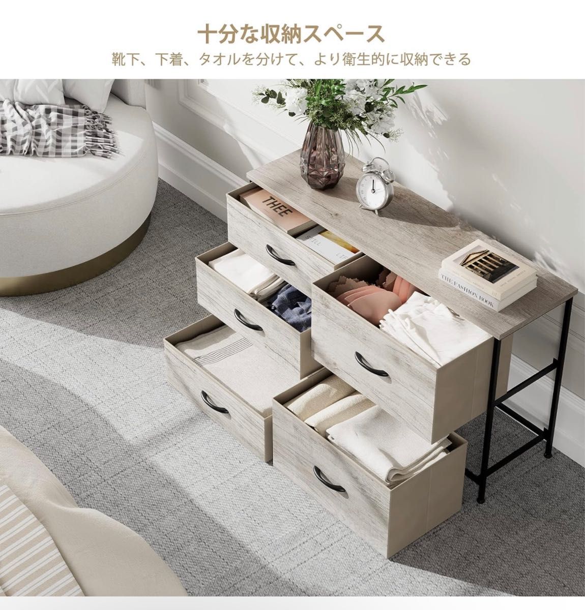 家具　棚　収納ボックス　収納棚　組み立て式　本棚　キャビネット　タンス　新品