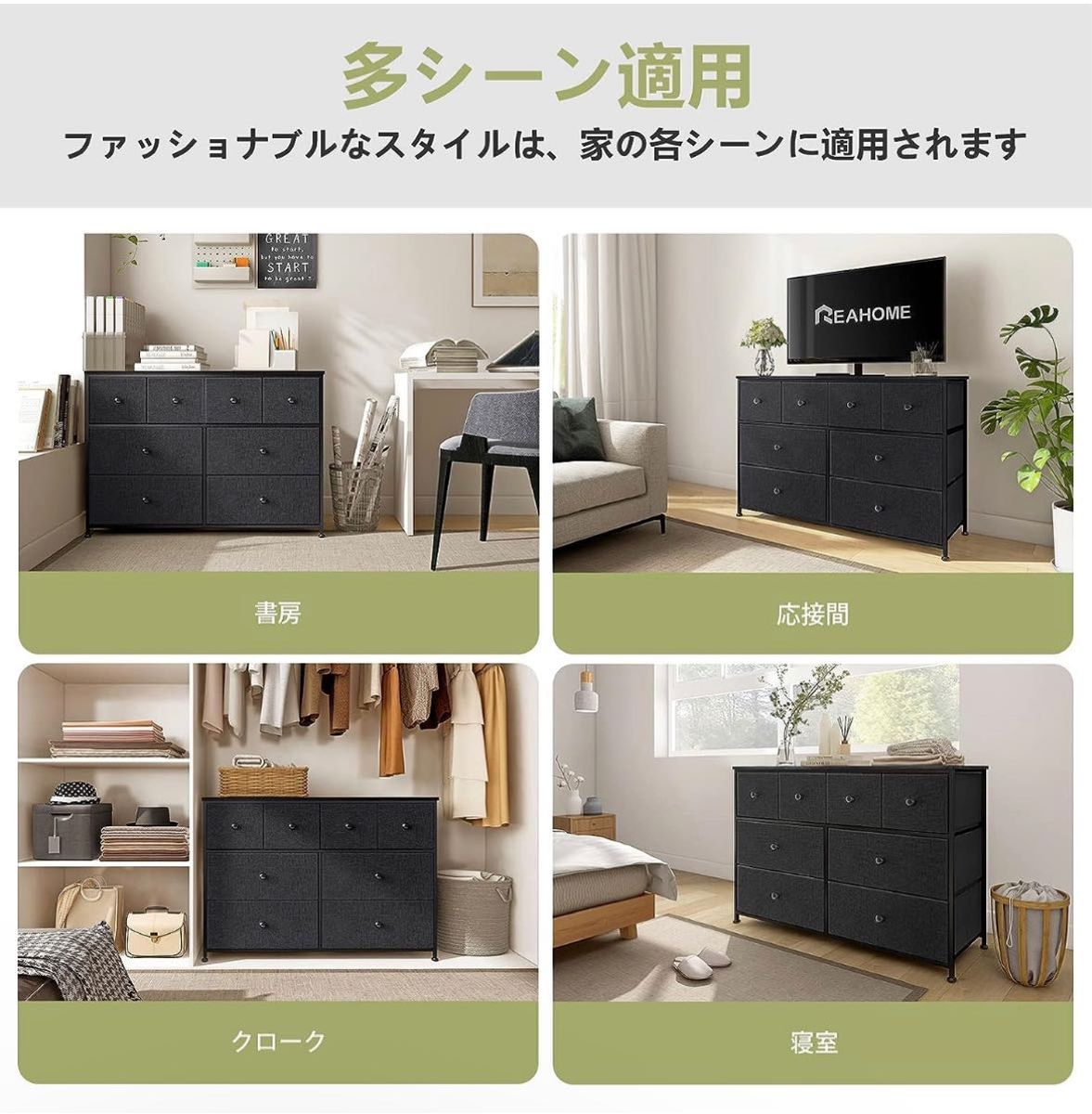 家具　棚　収納ボックス　収納棚　食器棚　本棚　キャビネット　タンス　新品