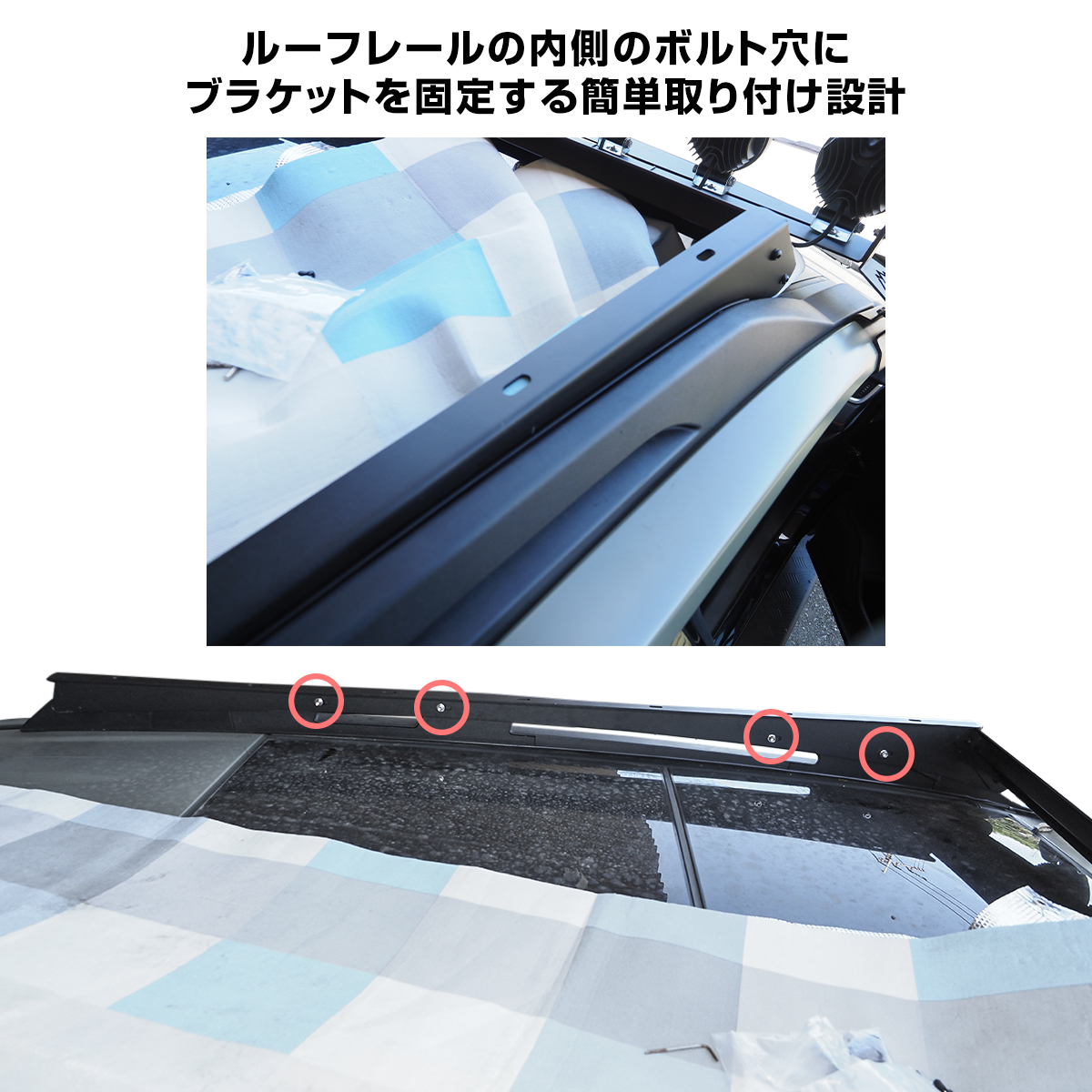 新型 RAV4 パーツ 50系 PHV ロールック ルーフラック キャリア サイドバー US仕様 北米仕様 外装 カスタム_画像5