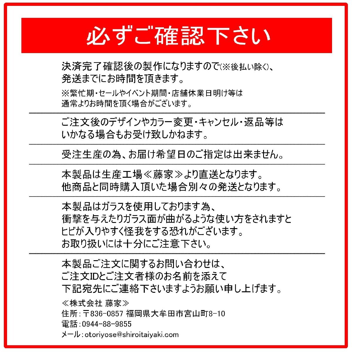 ホンダ キーケース スマートキー キーカバー オリジナル チェック デザインA(印刷)_画像7