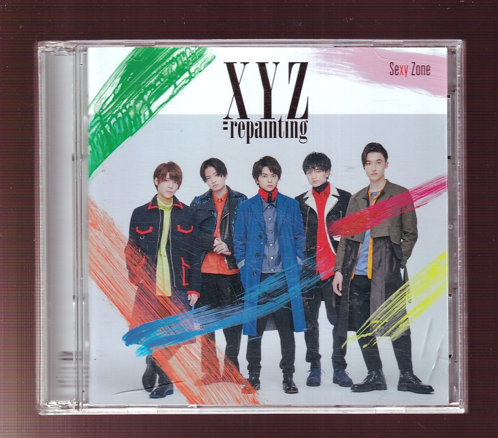 DA◆中古◆音楽CD⑱◆Sexy Zone/XYZ=repainting（CD+DVD）◆PCCA-05068_画像1