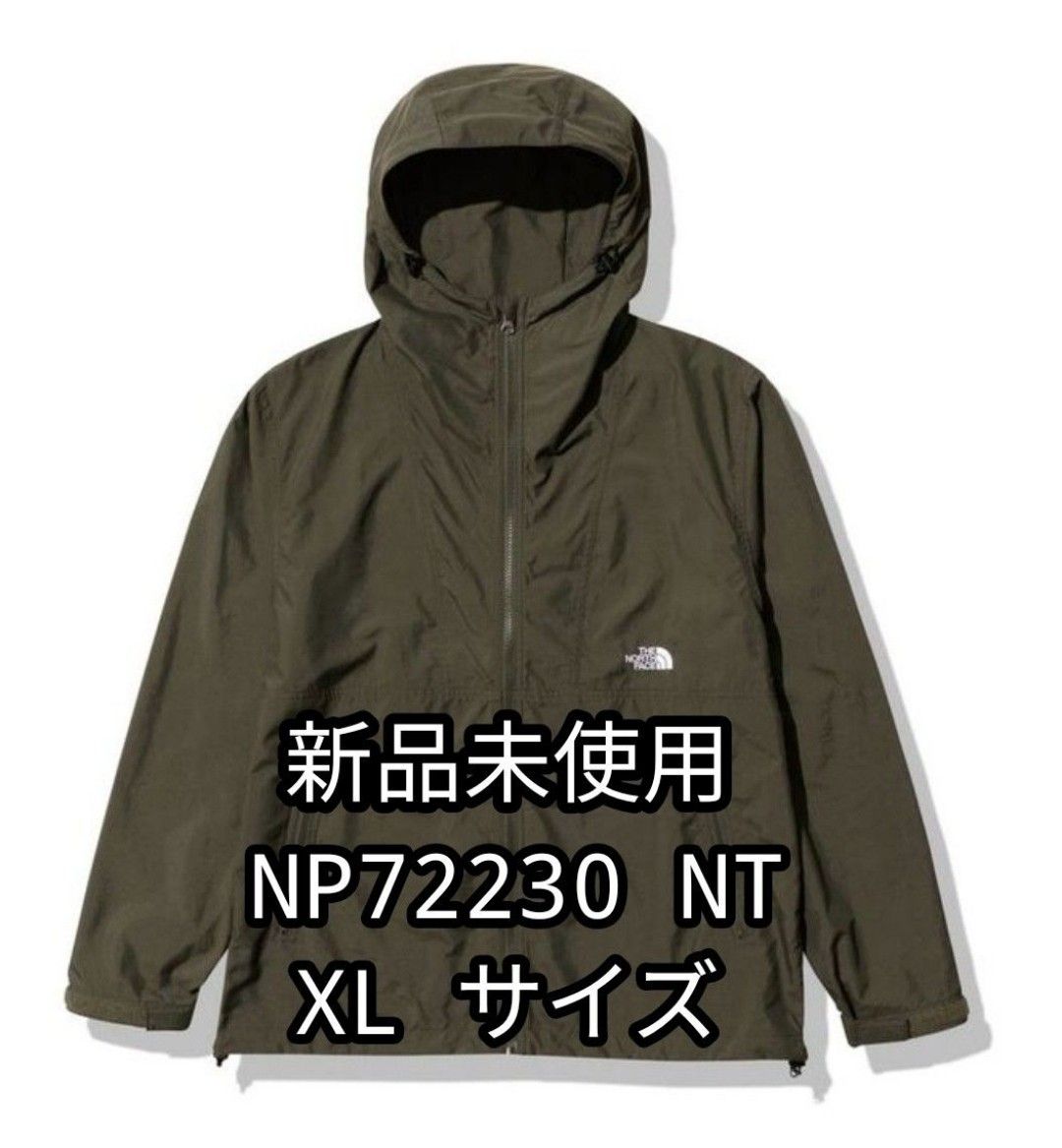 新品未使用】ノースフェイス コンパクトジャケット NP72230 NT ニュー