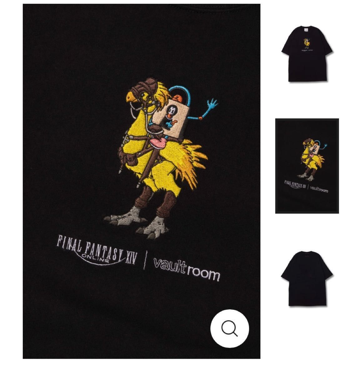 VR × FFXIV CHOCOBO HOODIE vaultroom XL-