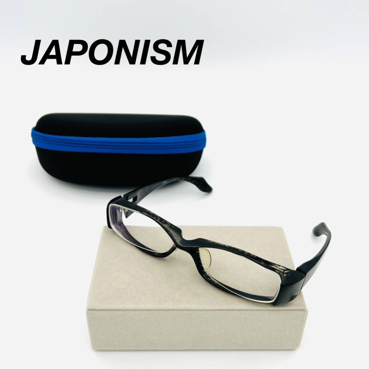 JAPONISM ジャポニズム メガネ 眼鏡 サングラス 度入り ケース付き