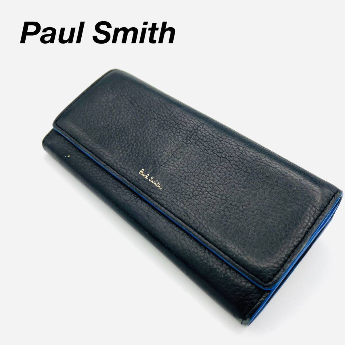 大人の上質 サイクリング PaulSmith ポールスミス 良品 ユニフォーム