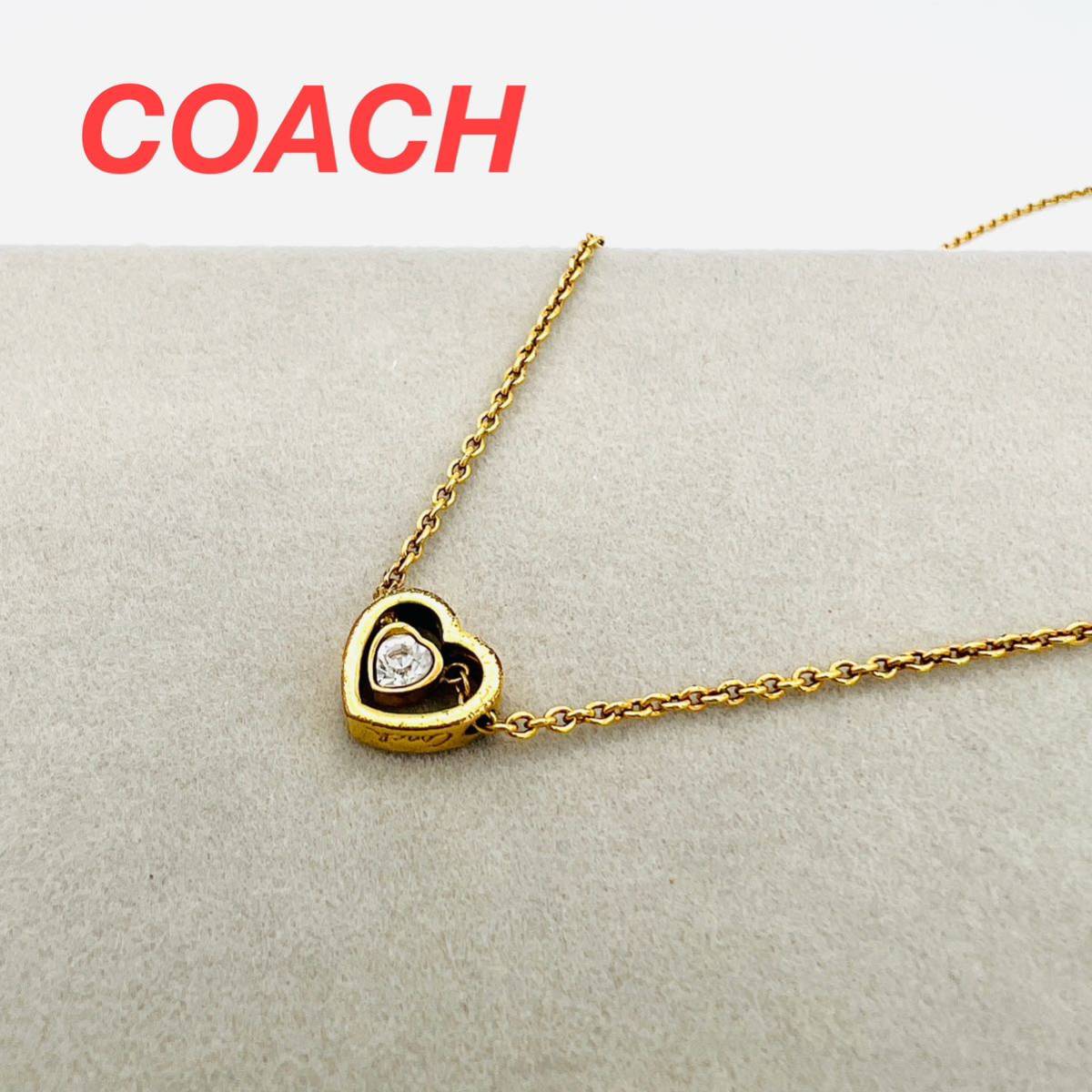 即納&大特価】 COACH コーチ ゴールドカラー ハート ネックレス コーチ