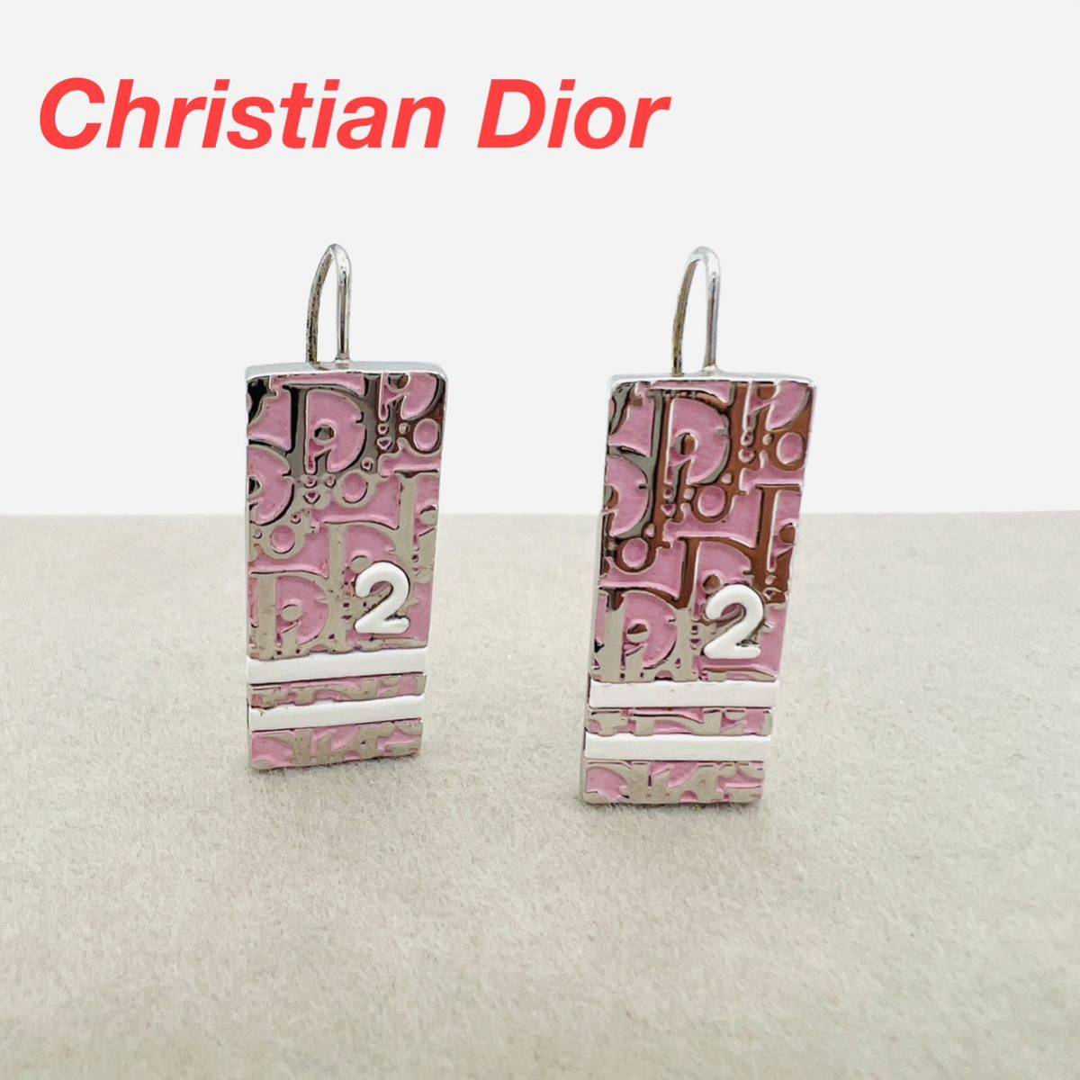 2022特集 クリスチャンディオール Dior Christian トロッター 箱付き