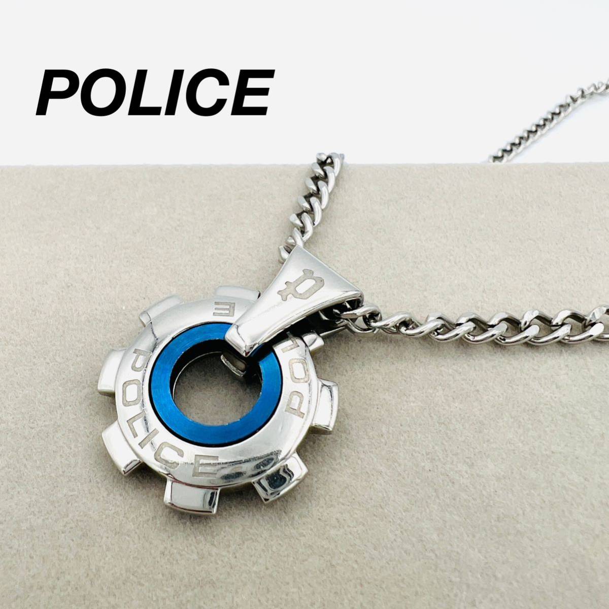 爆買い！】 POLICE ポリス ネックレス その他 - www.terranuova.org.pe