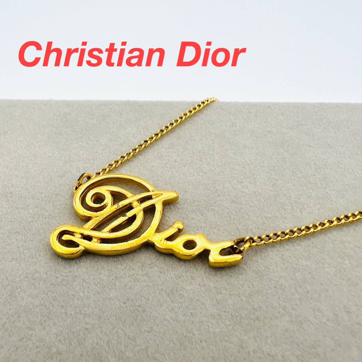 人気を誇る Christian Dior クリスチャンディオール ネックレス Dior