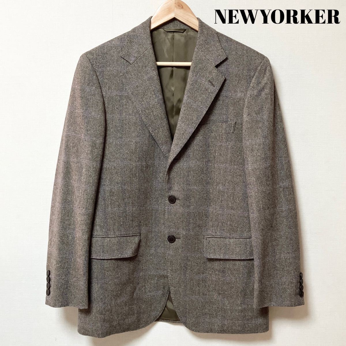 極美品 NEWYORKER ニューヨーカー テーラードジャケット ツイード ヘリンボーン柄 ブラウン 茶 チェック 日本製