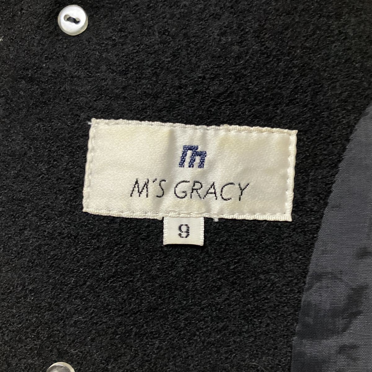 美品 M'S GRACY エムズグレイシー 刺繍付ノーカラージャケット 毛 ブラック 黒 ウール 日本製_画像7
