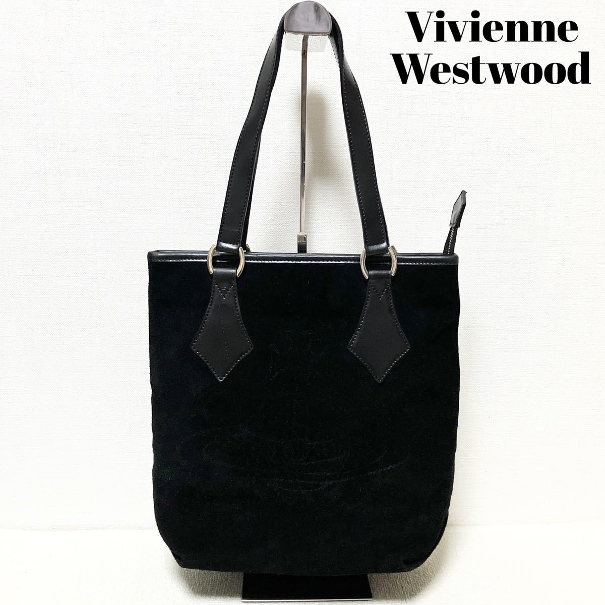 美品 Vivienne Westwood ヴィヴィアンウエストウッド レザートートバッグ ブラック 黒 スエード スウェード オーブロゴ_画像1