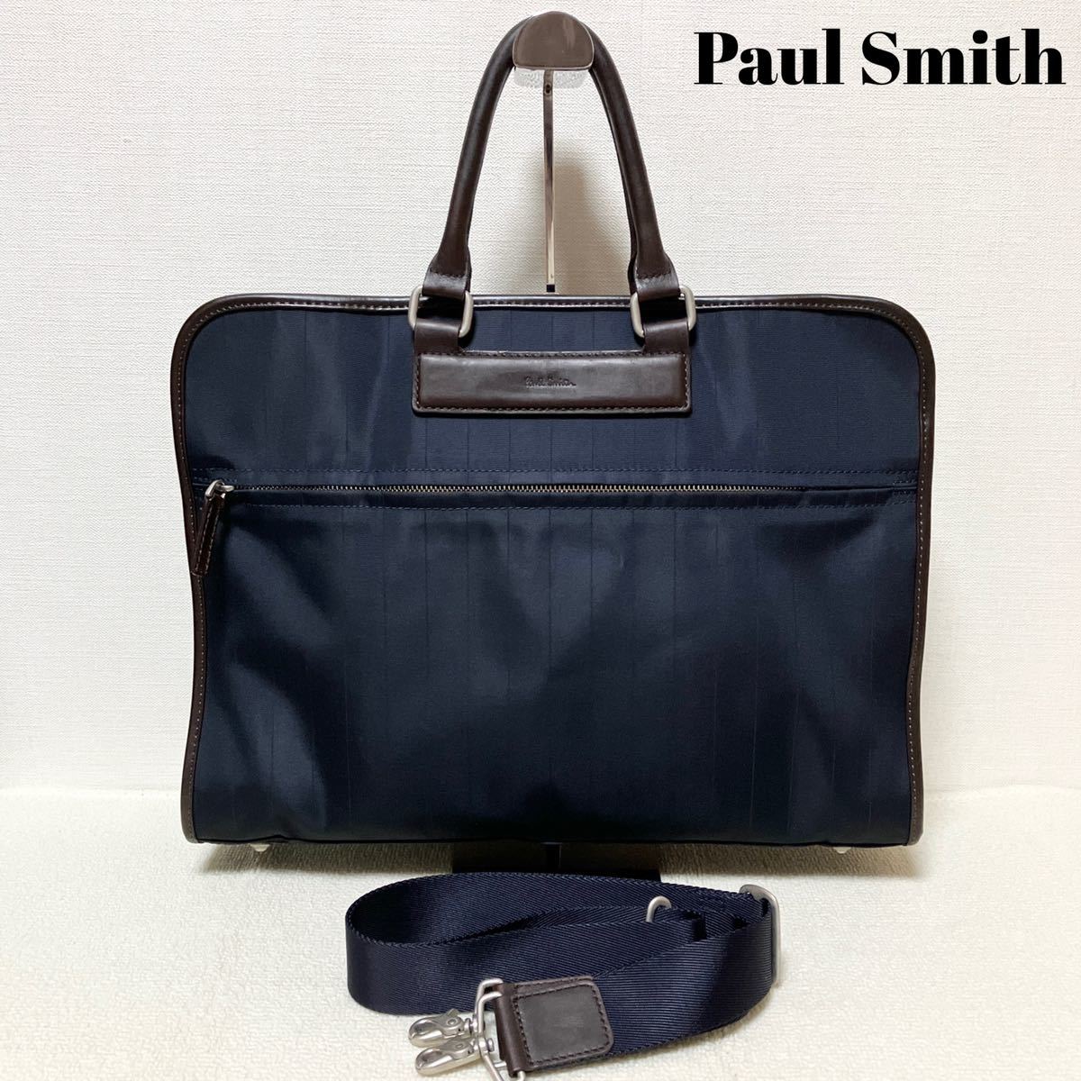 ビジネスバッグ 鞄 Paul smith ブリーフケース ネイビー×ブラウン