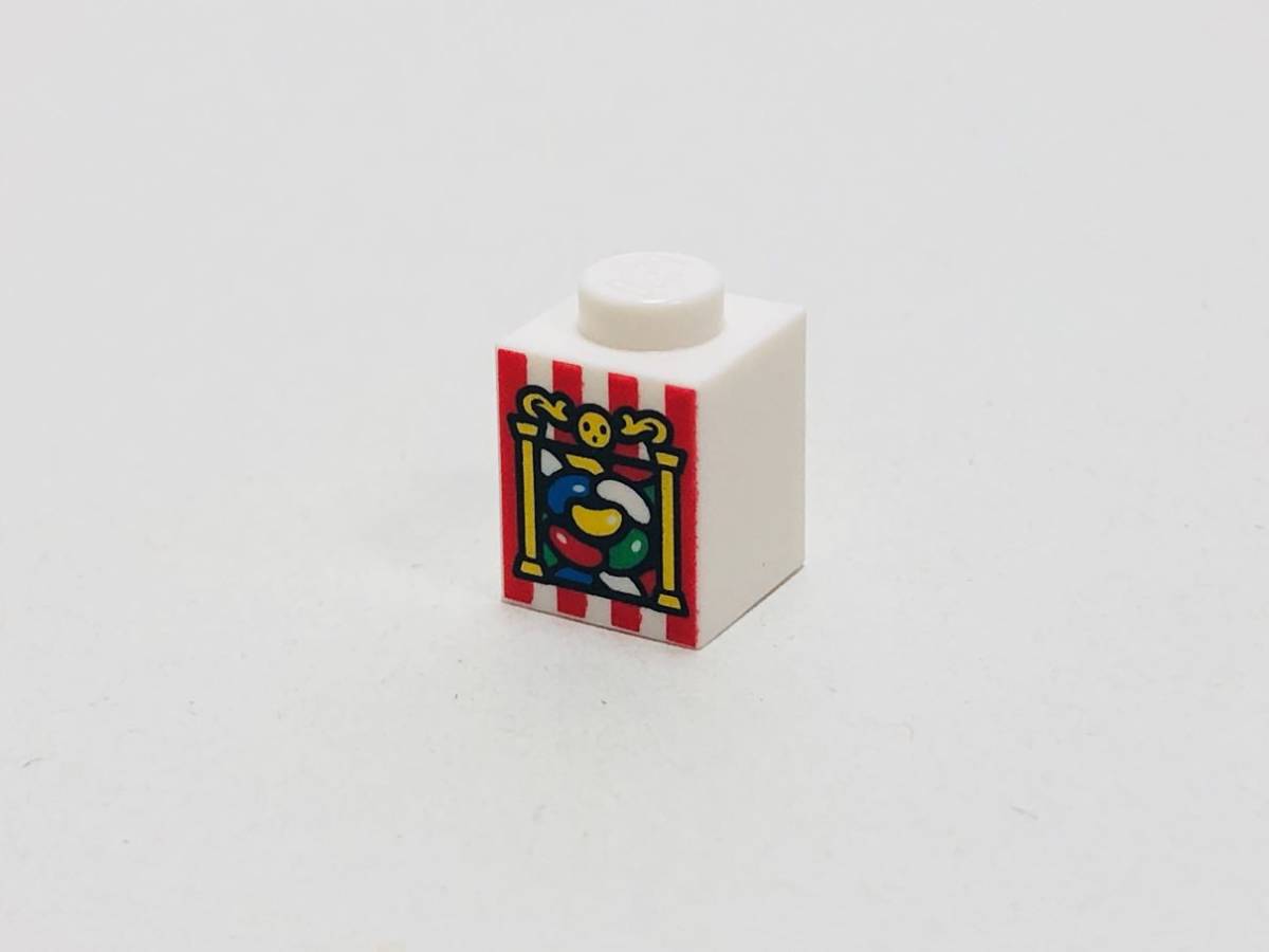 【新品未使用】レゴ LEGO ブロック プリント 1x1 ビーンズ ジェリー ゼリー １×１の画像1