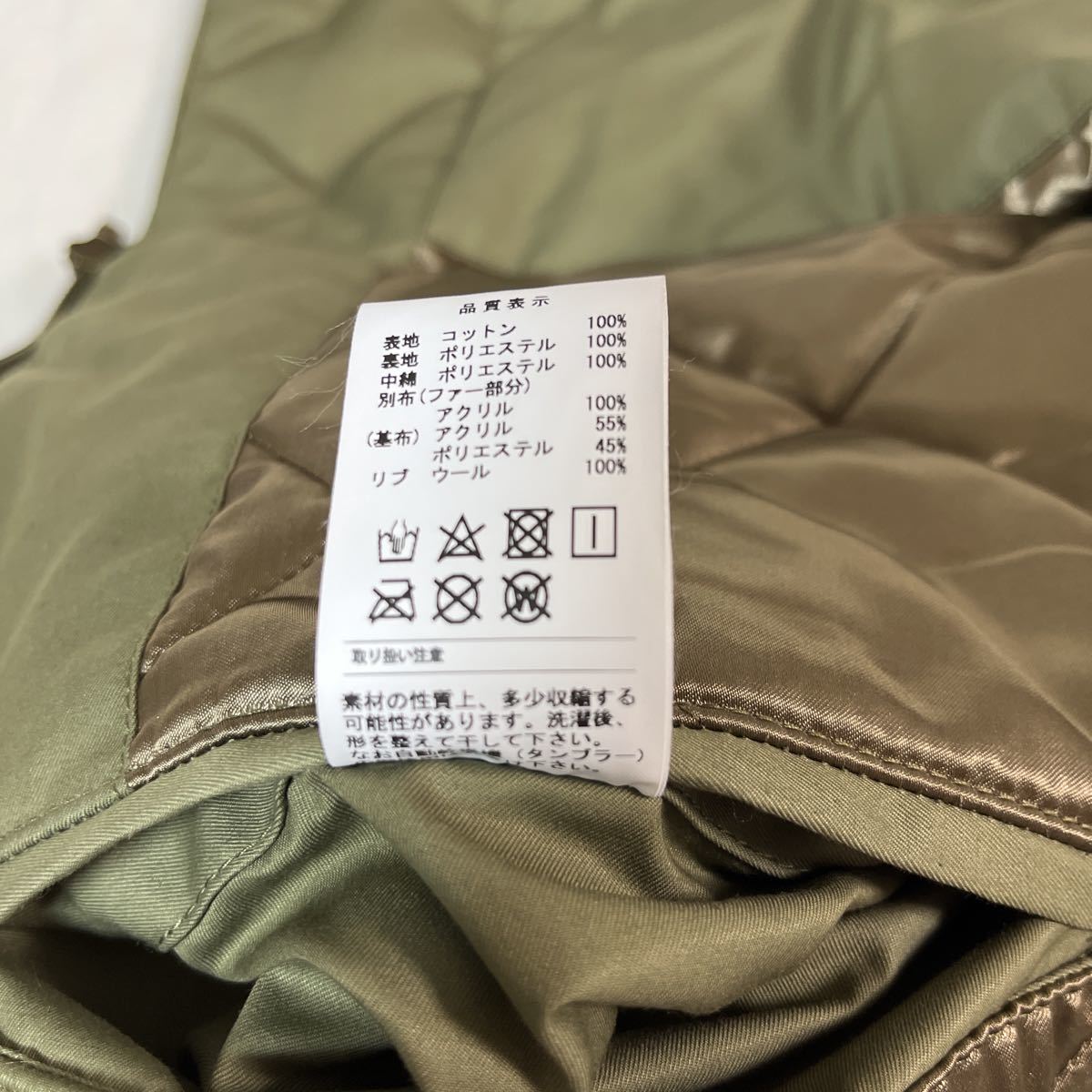 DESCENDANT D-B9 TWILL JACKET 202WVDS-JKM04 OLIVE DRAB 2番 M DESCENDANT D-B9 TWILL JACKET 202WVDS-JKM04 OLIVE DRAB 2番 M