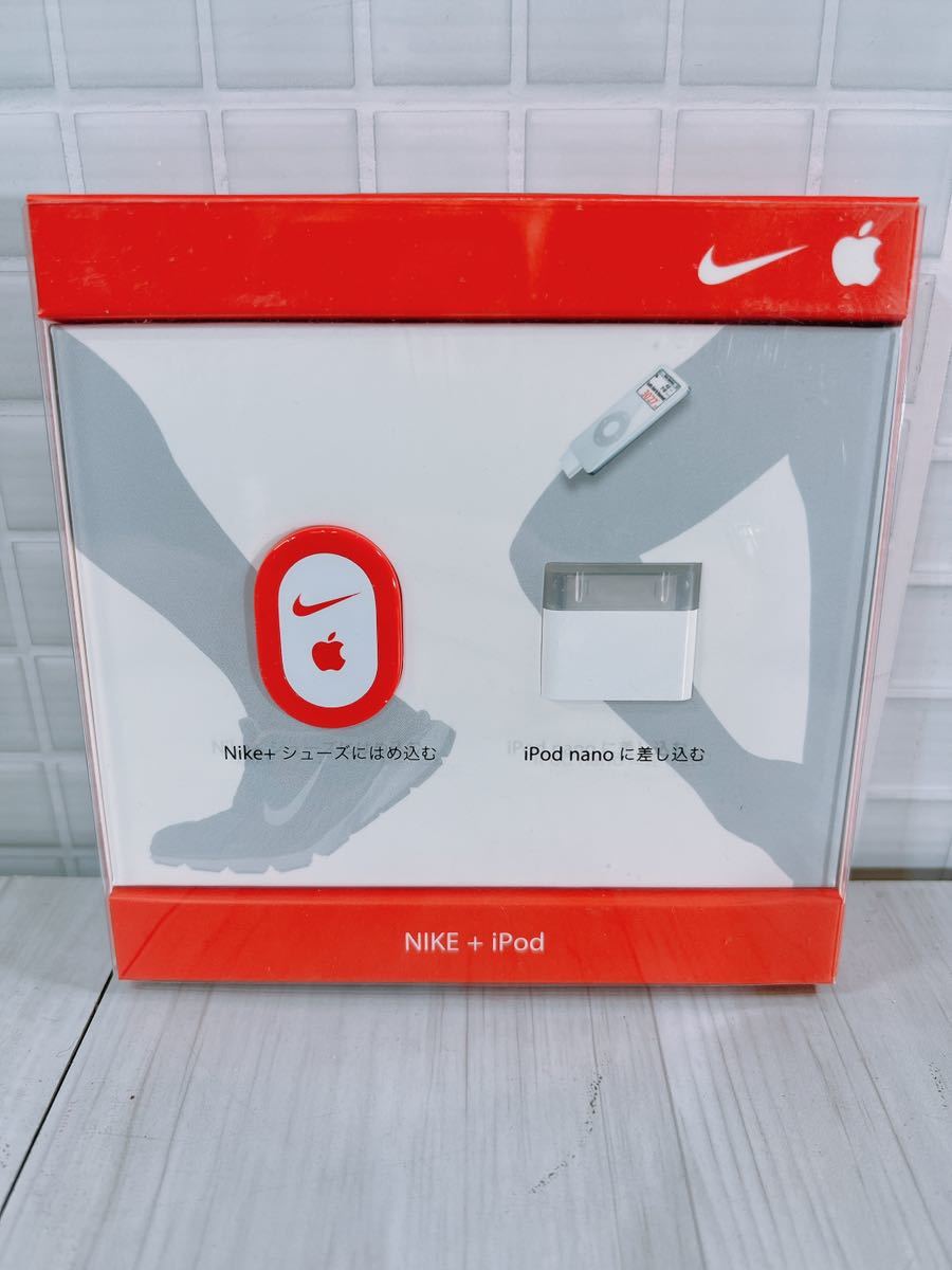 『新品未開封激レア！』Apple Nike + iPod スポーツキット_画像1