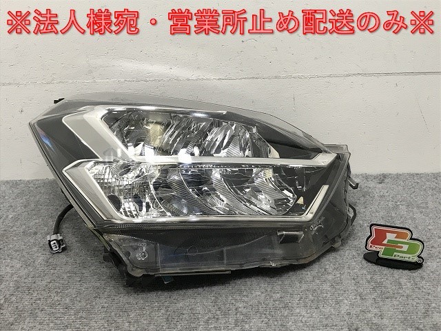 ミライース/ピクシスエポック/G/X/プレオプラス/L/G LA350S/A/F/LA360S/A/F 純正 右 ヘッドライト LED レベ KOITO 100-69042(132040)_画像1