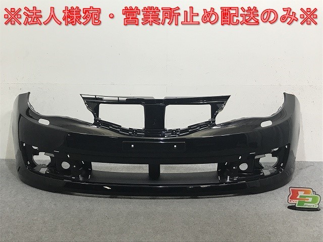 インプレッサ WRX-STI GRB/GRF/GVB/GVF 純正 前期 フロント バンパー 57704FG060 オブシディアンブラックパール 32J スバル(132303)_画像1