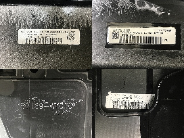 ランドクルーザー/ランクル/GRスポーツ FJA300W/VJA300W 純正 リア バンパー 52169-WY010 ブラック 202 トヨタ(132152)_画像7